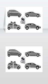 汽車(chē)租賃信貸產(chǎn)品的設(shè)計(jì)要素與素材模板應(yīng)用