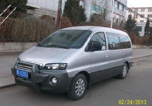 租商務(wù)車(chē)高清圖片與服務(wù)指南——納泰汽車(chē)集團(tuán)