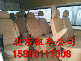 北京大巴車租賃全攻略 便捷出行，專業服務