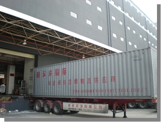 深圳福漢興業(yè)國際貨運(yùn)代理 一站式貨物質(zhì)押與多式聯(lián)運(yùn)解決方案專家