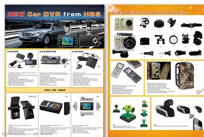 智能新境界，觸手可及 —— 最新電子產品系列宣傳