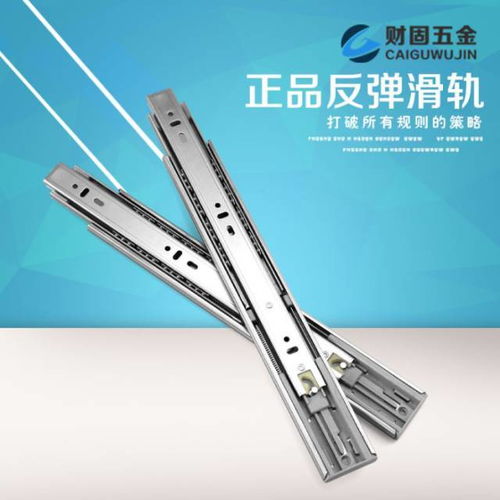 揭陽財固五金 專業生產與零售，打造五金配件優質供應商